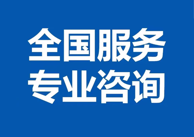 新市封存公积金代提