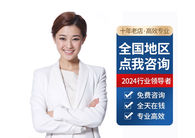 新市离职公积金代提